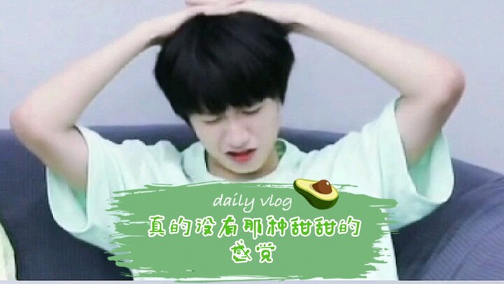 【Zhu Zhixin】Aku Benar-Benar Tidak Manis