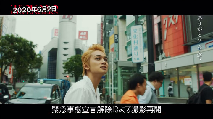 “Tokyo Revengers” — gotta say, the live-action Draken and Tachibana Naoto are seriously handsome.