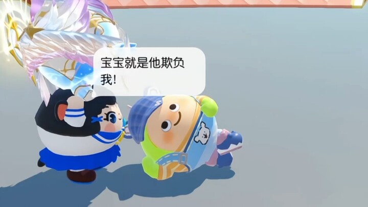 As soon as I logged in, I saw Chicken Nugget Girl kissing my baby!