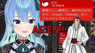 Khi Aizen bị nhốt ở Muken quá lâu [Hololive Vietsub]