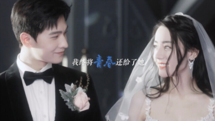 “In my dream, it’s a love that ends quietly and peacefully; upon waking, it’s a couple who’ve been t