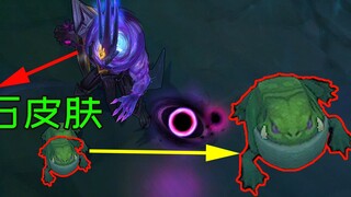 กบโดนดีไซเนอร์เล็งเป้าเหรอ? ธเรช: ไม่เห็นจะชัดเจนเลยเหรอ?