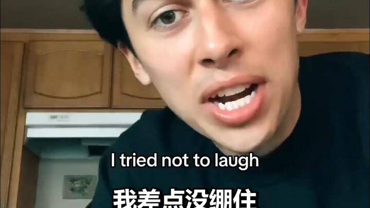 عندما يقول والداك: "تعلم من صديقك"