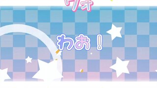 Idol Life Starter Pack Stage Background for Personal Use