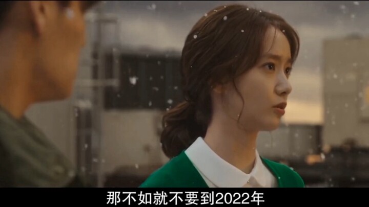 "Happy New Year" Jiang Ha Neul and Lim Yoona are really a good match, a natural pair.