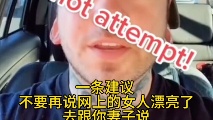 ขำตายฮ่าฮ่าฮ่าฮ่า