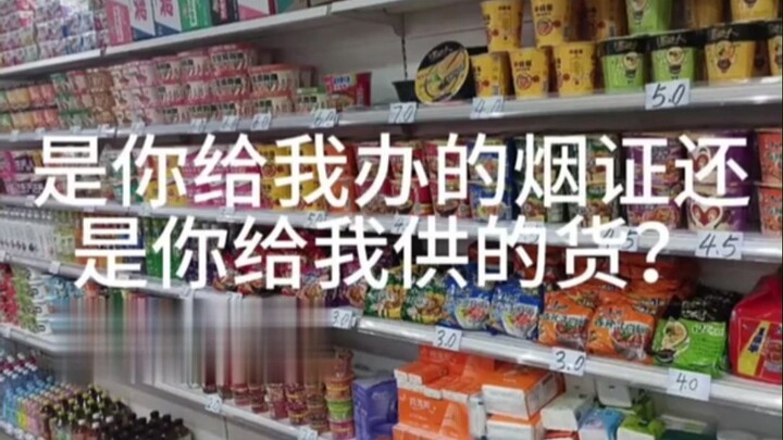 من الصعب تخيّل أن هذه الأسعار تعود إلى ما يقرب من عام 2026.