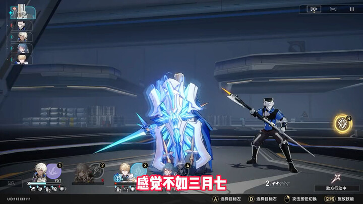 Do you like Brother Jie?