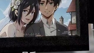 What ending are you most looking forward to in Giant?