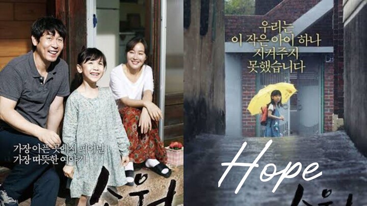 Wish (2013) 🇮🇩 Subtitle
