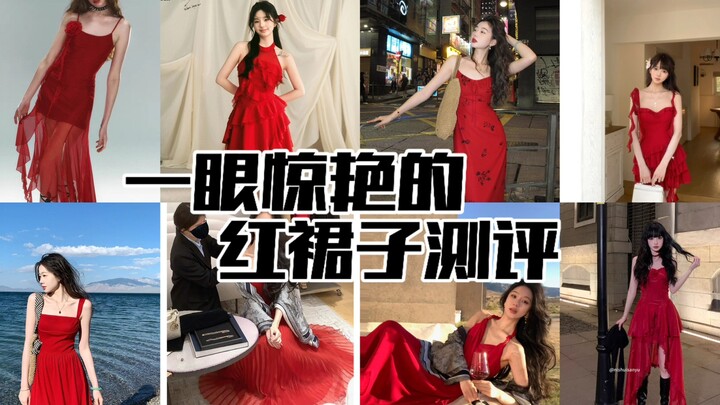 Watch It All in One Go and Feel Awesome | Review of 8 Stunning Crimson Dresses That Steal the Show a