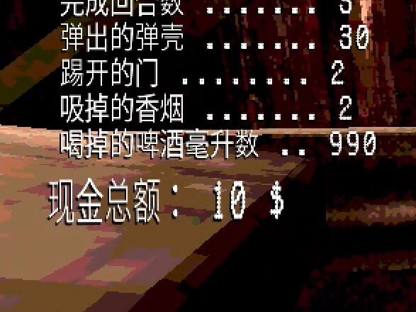"On How I Only Won $10 from the Devil"