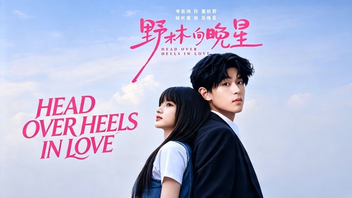 (SUB INDO) Li Ruoxun (李若洵) & Chen Xinwei (陈昕葳)