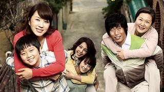 Mama (2011) 🇰🇷