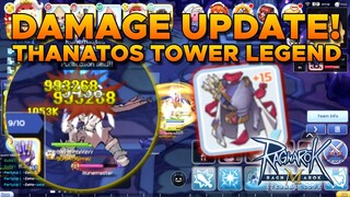 STELLAR HUNTER DAMAGE UPDATE THANATOS TOWER LEGEND - RAGNAROK MOBILE