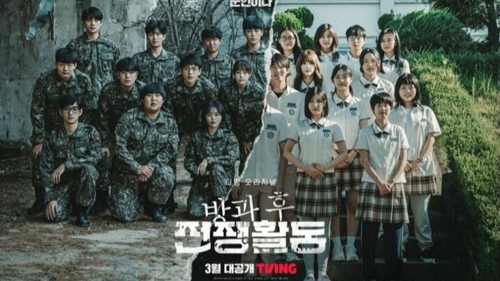 Duty After School Ep. 1 Sub Indo (2023)