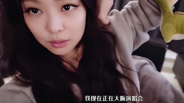 最真诚的宝宝#Jennie 原来从大阪场就开始不舒服了
