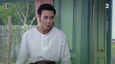 ลูกทาส EP.11