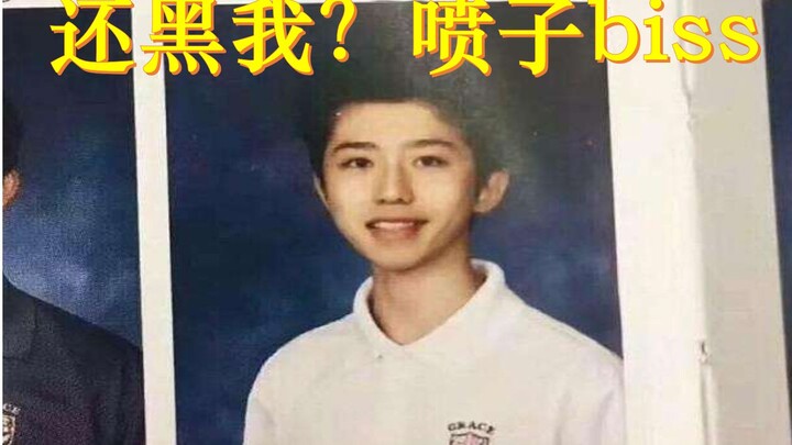 Foto-foto tampan Cai Xukun baru-baru ini, ikun masuk, para pembenci pergi