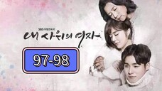 Marrying My Daughter Twice Tagalog EP.97-98 #kdrama #koreanovela #tagalogdubbed #fyp