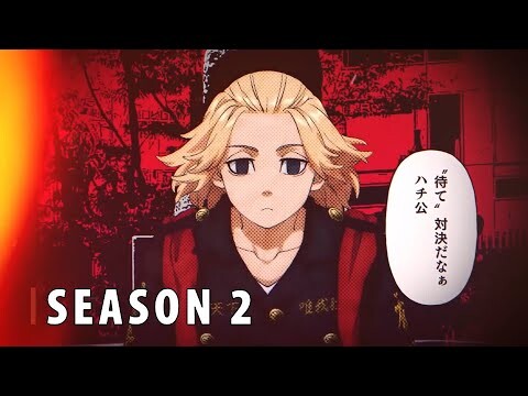 Tokyo Revengers Season 2 - Episode 24 [Bahasa Indonesia]