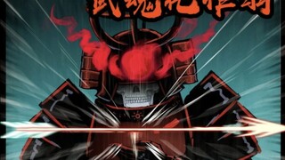 《尸兄》论战——神级排名之神初篇