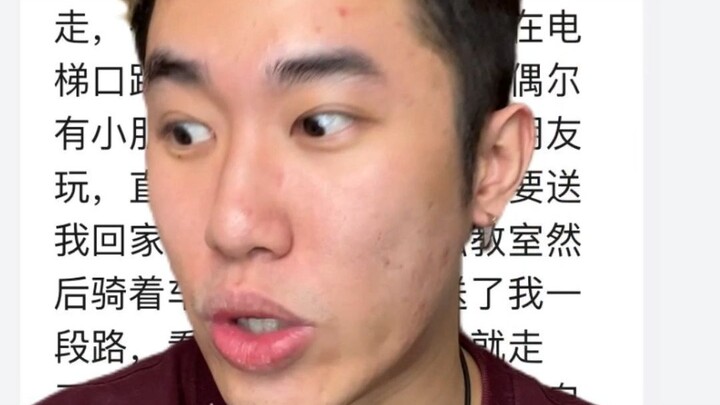 Bagaimana cara mengatasi perasaan jatuh cinta pada pelatih sepeda yang sudah menikah dan 15 tahun le