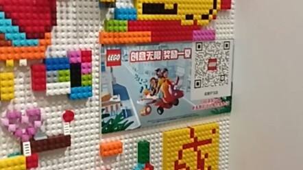 Sao trong cửa hàng LEGO cũng có mấy kẻ tẩy chay vậy?
