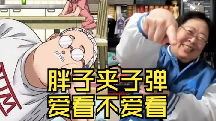 65-year-old veteran editor teaches you how to pick up bullets with chopsticks 【#63 Sakamoto’s Daily 