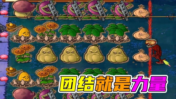 Plants vs. Zombies: The Dance King Zombie Turns the Tide, and the Spore Pod Melt in Your Mouth