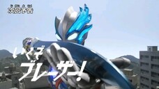 Ultraman Blazar Episode 12 Preview