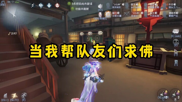 Is the queen's singing beautiful?~