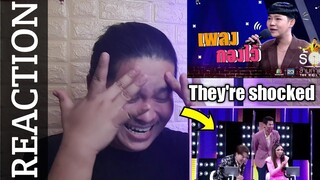กองไว้ - นุ้ย ธนวัฒน์ | The Wall Song ร้องข้ามกำแพง REACTION || Jethology