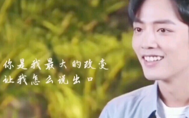 Anh ấy phải quan trọng đến mức nào, thì mới khiến em hoảng loạn đến thế? Anh ấy phải yêu em đến nhườ