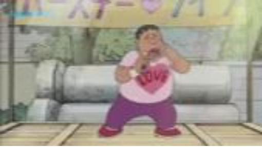 Doraemon Episode 297