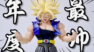 【新品测评】313元入手的口蘑战损大特06B开箱分享 唐森模玩 万代shf龙珠第三方未来特兰克斯