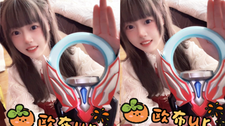 【奥特变身器】欧布ur开箱+试玩~聚能环！！