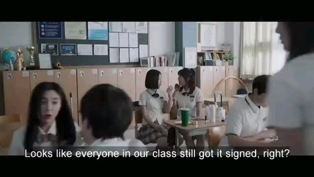 duty after school