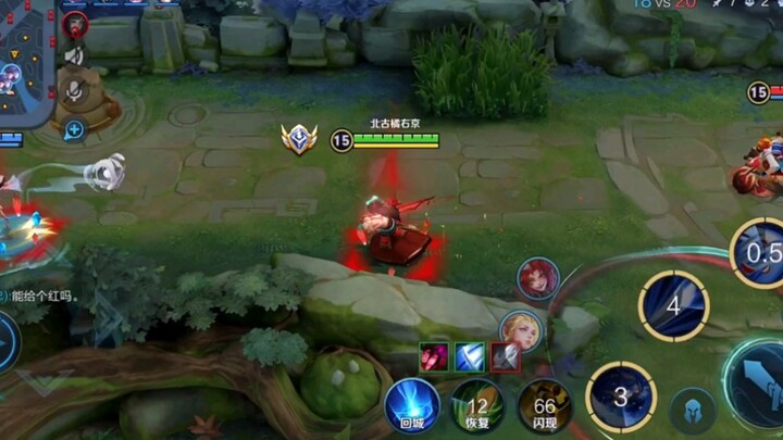 Silence Xishi with Skill 2