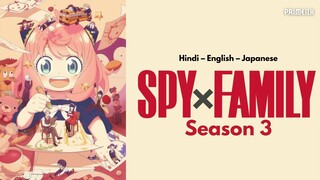 SPY x FAMILY Season 3 (2025) Watch Hindi Dubbed | Anime In Hindi Dubbed