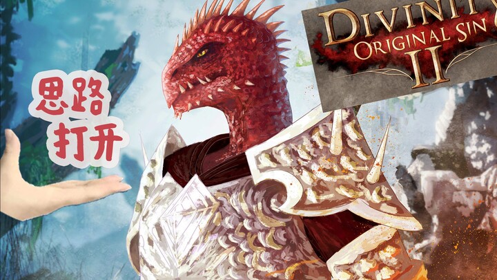 This game, touted as having the highest degree of freedom, has opened the door to a whole new world 