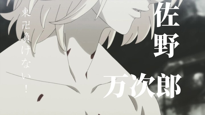 mikey一踢，一虎归西