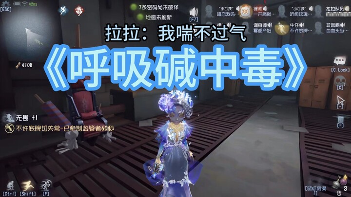 Ini adalah video edukasi sains!!!