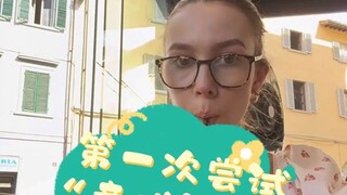Bạn đã từng uống "rượu giao lưu kiểu Ý" chưa
