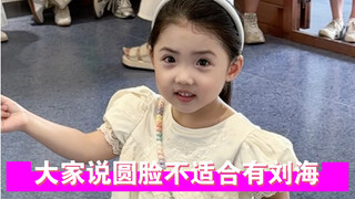 为数不多的黑料……之一 妈妈是个手残党