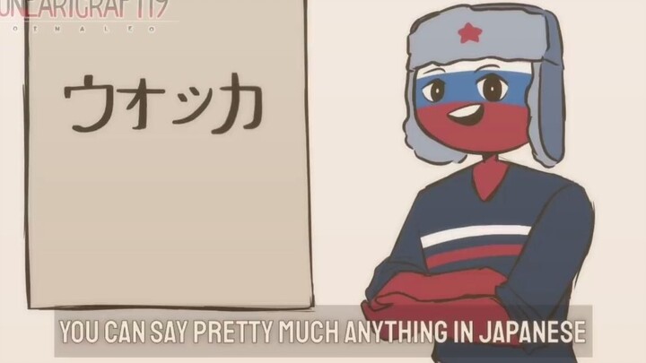 俄式日语and俄式英语( Country Humans )