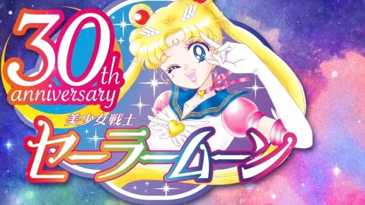 Sailor Moon's 30th anniversary new logo released! More peripheral cooperation plans announced! (I fe