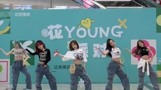 Nhóm nhạc nữ Lehua NAME road show ca khúc mới "ON PLAY" clip