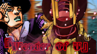 “『灾厄的洪流』是谁也无法阻止的  这是确凿无误的！『Wonder Of U』…"