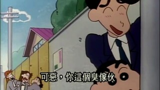 《蜡笔小新》向龙子表白的男生，原来是个花心大萝卜